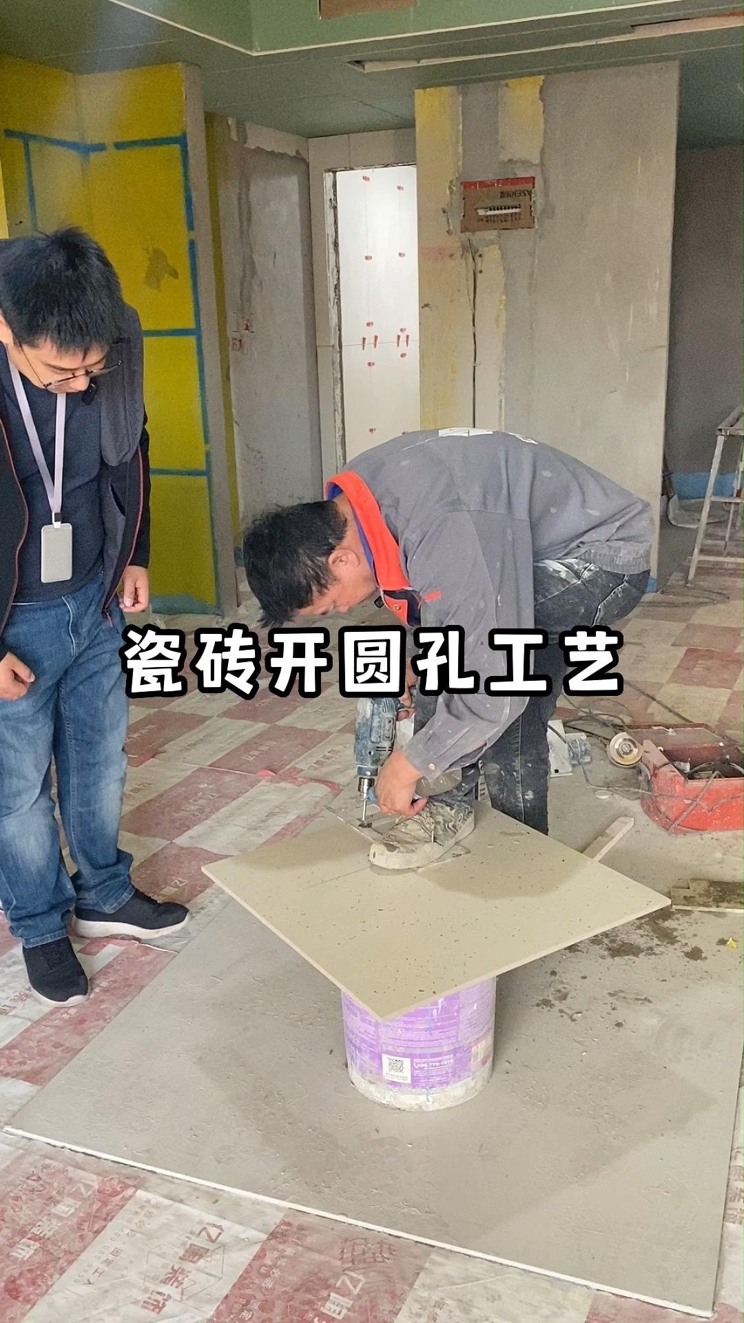 墙砖上打孔会不会把墙砖打破了呀(墙砖上打孔会不会把墙砖打破了呀怎么办) 墙砖上打孔会不会把墙砖打破了呀(墙砖上打孔会不会把墙砖打破了呀怎么办)